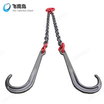  Wrecker truck accessories Trailer hanging chain hook High strength galvanized hook original rescue big hook