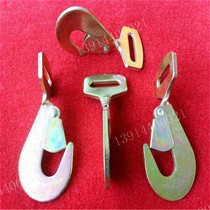 Aircraft luggage hook tightener hook foreign trade luggage hook bundler special hook plate hook tightening hook