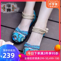 Han nhảy retro phong cách dân tộc dép nữ dép vải Ping Ping giày cao gót nữ thêu - Sandal sandal cao gót
