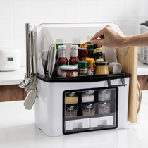 Kitchen countertop household products shelf can contain knife frame chopstick sauce sauce vinegar flavor bottle multi-function conditioning box