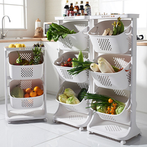 Kitchen vegetable basket for dish collection shelf fruit and vegetable floor floor multi-layer thickening household storage basket artifact