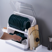 Dish storage rack multifunctional kitchen countertop cupboard household tableware storage box with lid with drain rack