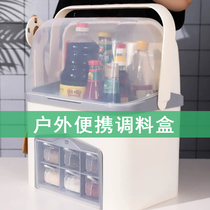 BBQ Oil Bottle Combined Sealed Travel Car Outdoor Campaign with Handle Concort