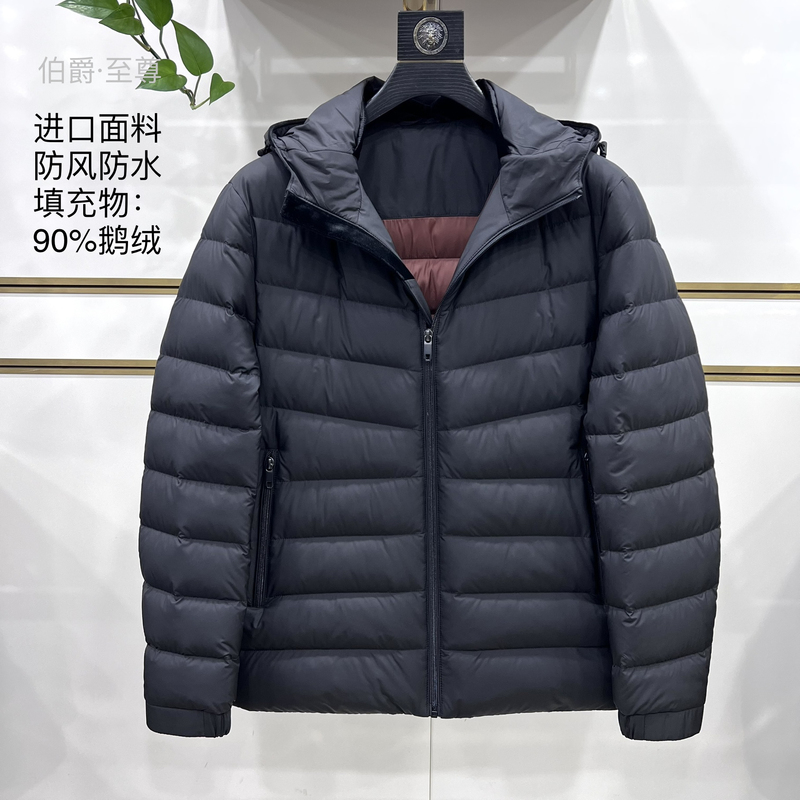 Brand Ultra-Light Minimalist Hooded Goose down Jacket for Men, New Winter Style, Windproof, Waterproof, Warm, Casual Short down Jacket