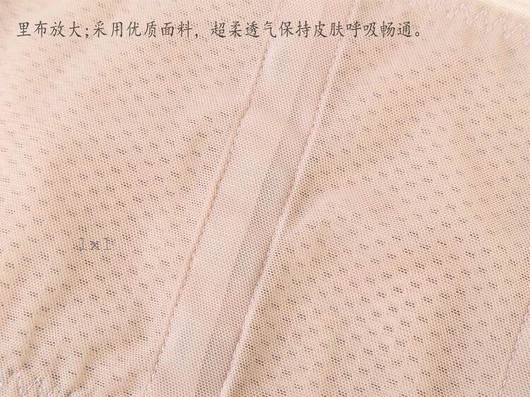 Corset sexy en polypropylène - Ref 676728 Image 29