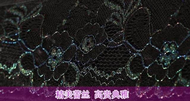 Corset GB/T8899-2013 en spandex - Ref 673268 Image 34