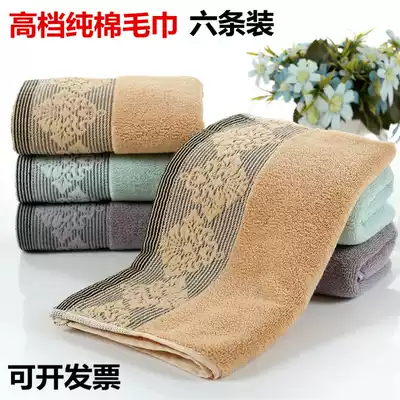 6 packs of pure cotton towels thickened cotton facial towels for couples adult household facial towels are soft and absorbent