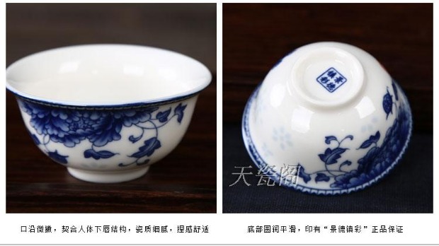 Jingdezhen New Blue và White sứ Kung Fu Chén trà nhỏ Bộ trà xanh và trắng tráng men Màu xanh vừa và trắng Màu vừa - Trà sứ bình thủy tinh pha trà