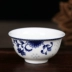 Jingdezhen New Blue và White sứ Kung Fu Chén trà nhỏ Bộ trà xanh và trắng tráng men Màu xanh vừa và trắng Màu vừa - Trà sứ Trà sứ