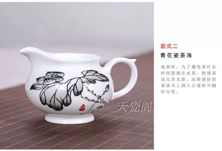 Lớn giả gốm vẽ tay công bằng tách trà đặt màu xanh và trắng sứ trà đồng phục biển tách trà kungfu bộ ấm trà trà rò rỉ bộ ấm trà cao cấp