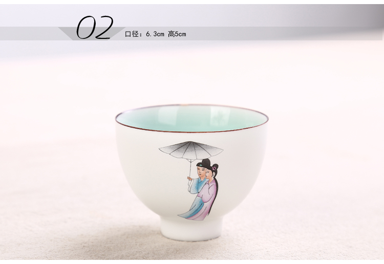 Bộ tách trà Kung Fu Bộ tách trà nhỏ Trà màu xanh và trắng sứ mờ men Kung Fu Bộ tách trà nhỏ Jianye Pin Cup Cup - Trà sứ bình trà thủy tinh chịu nhiệt