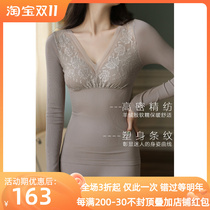 Japanese thermal underwear womens suit 37 degrees constant temperature self-heating lace bottoming shirt tight-fitting body autumn clothes long pants winter