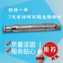 Taiwan NAK-180 pneumatic grinding machine trimming gun wind grinding pen grinding pen grinding pen grinding pen