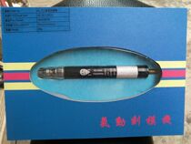 Original imported Taiwan Hongdun HD-250A wind grinding pen engraving machine warranty one year