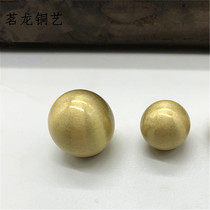New Chinese brass handle drawer door cabinet wardrobe pure copper handle solid single-hole copper pellet cabinet door small handle