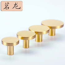 Brass pull handle modern minimalist pure copper wardrobe cabinet door full copper cabinet round single-hole shoe cabinet chest of drawers bronze handle