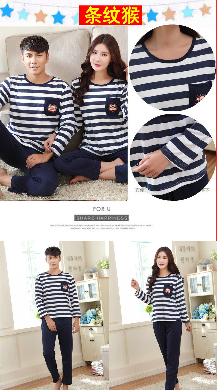 Pyjama mixte OTHER   en Polyester à manches longues - Ref 3005030 Image 8