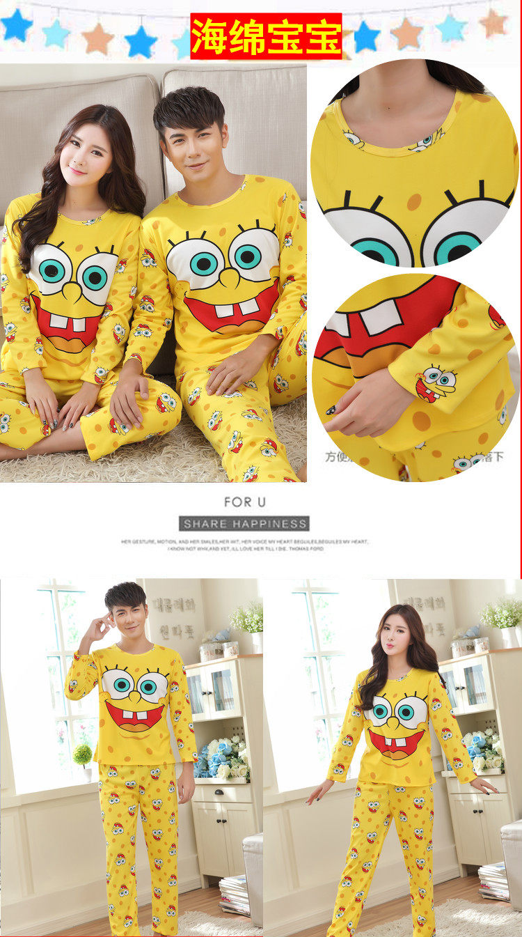 Pyjama mixte OTHER   en Polyester à manches longues - Ref 3005030 Image 9