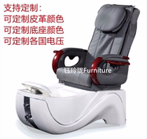 Electric eyebrow tattoo and pedicure all-in-one recliner electric foot bath sofa massage chair pedicure foot wash massage bed manicure sofa