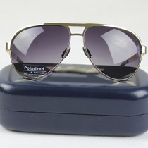 Pilot Polarized Sunglasses Sunglasses 001 Men And Women Pilots Glasses Fashion Tide Clams