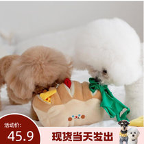 (laughs and laughs) Ins Wind Han version Bio Snow Narui Lovely bread toast with pets Tibetan Vocal Toys