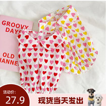 (Laughs Laughs) Pets sweet and windy small and medium dog Snownery Bears Bear Spring Summer Thin Loving and Loving Shirt
