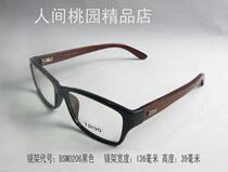 Fashion Spectacle Frames New Tide Retro Eye and wood Frames Artificial Hand made with myopia Distant View Astigmatism Eyes Frame