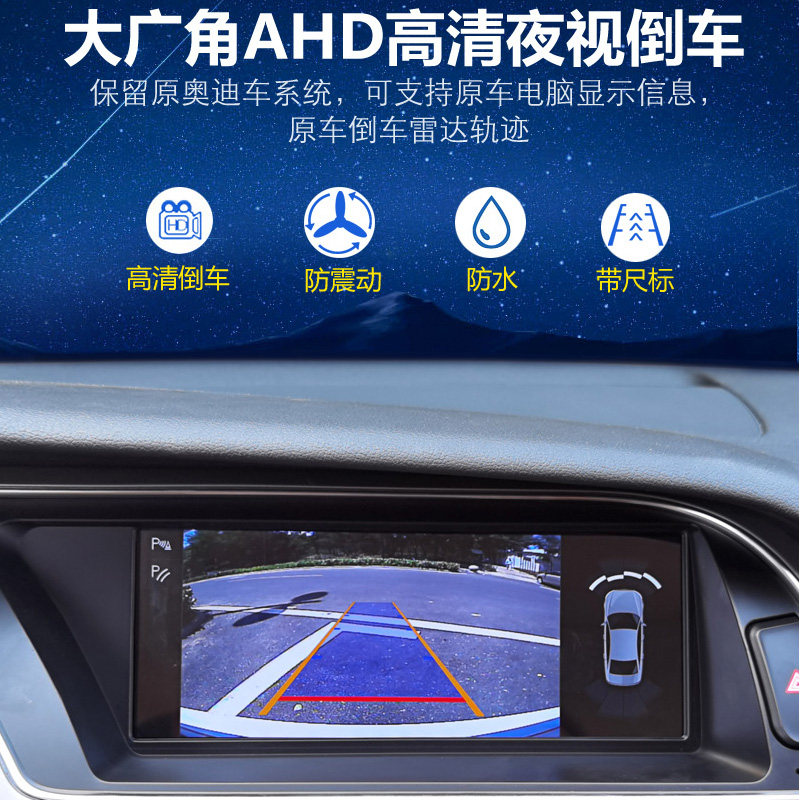 Suitable for New and Old Audi A4L Q5 A5 A4 Android Navigation and Reversing All-In-One Machine with Large Screen Modification Central Control Display