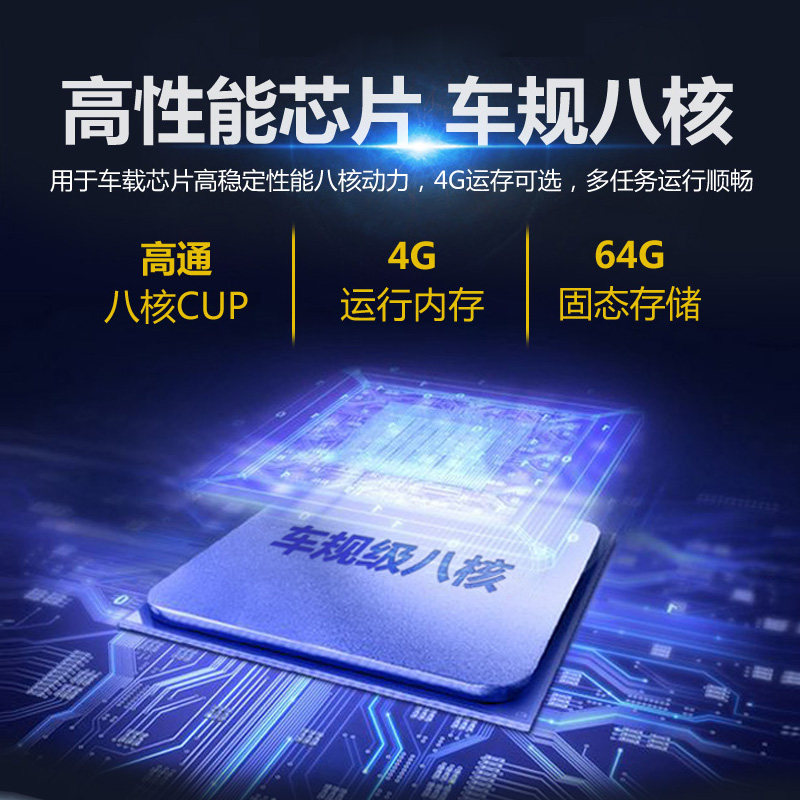 Suitable for New and Old Audi A4L Q5 A5 A4 Android Navigation and Reversing All-In-One Machine with Large Screen Modification Central Control Display