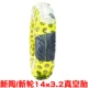Xe máy tay ga xe điện lốp xe chân không 300 350 3.00 3.50-10 lốp 16X3.0 2.5 lốp - Lốp xe máy