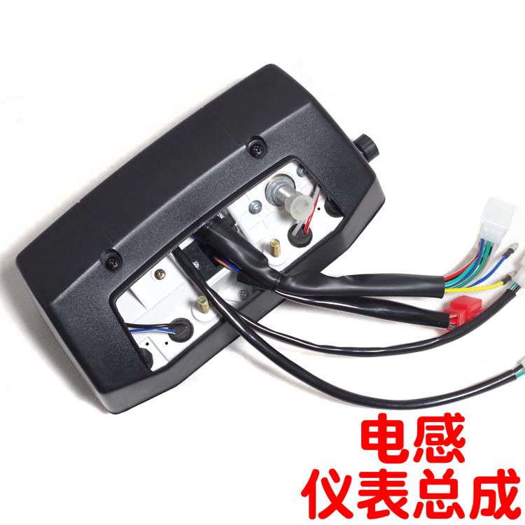 Xe máy Qianjiang QJ125-F / 6B / 150-18A / 5c dụng cụ đo tốc độ lắp ráp đồng hồ đo đồng hồ điện tử xe wave 110