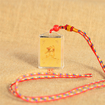 Gold leaf embossed A character style Leng Yan mantra knot pendant Buddhist tigers eye stone sandalwood bead necklace pendant mens and womens jewelry
