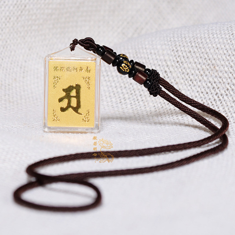 New gold foil relief South without Amita Buddha corrugated curse pendant necklace men and women jewelry