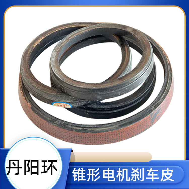 ZD32-4 4 5KW Nanjing Special Conical Motor Fan Blade Brake Ring Electric Crane Motor Danyang Brake