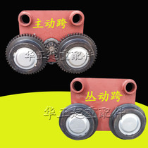 Electric hoist sports car driving span driven span 1T-10T running sports car crane gantry crane