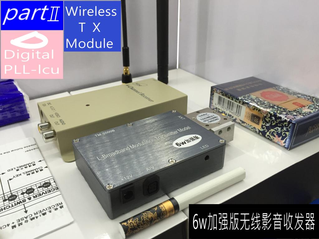 1 2G6w Enhanced version of radio and video transmitter audio and video transmitting and receiving photo-transmitting security monitoring camera