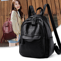 Leather backpack womens small bag 2022 new ins tide Korean version of the wild fashion net red backpack bag womens large capacity