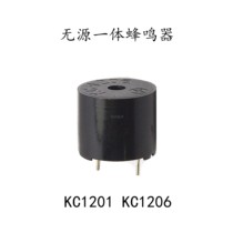 Passive Integrated KC1201KC1206 Electromagnetic Buzzer 3V5V12V16 Euro 42 Euro 12095 Buzzer