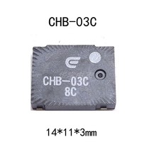 Patch passive electromagnetic buzzer 14*11mmCHB-030 42 Euro-high decibel buzzer small horn