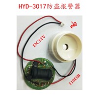 Electrifying loud buzz sirens for home alarm horn DC 12 V sirens high decibel alarm horn