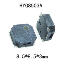 HY-8530A patch thin buzzer small volume patch ultra-small patch buzzer