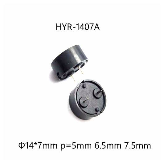 Piezoelectric buzzer passive frequency 4000HZ 12 6 1407 2207 spring needle flat needle flat foot small black clip