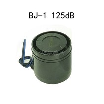 Direct sales buzzer high decibel alarm 12v elevator alarm horn home anti-theft vehicle anti-theft Horn