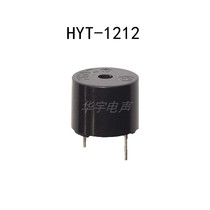 HYDZ Huayu active 12v buzzer HYT-1212 integrated high temperature DC electromagnetic power