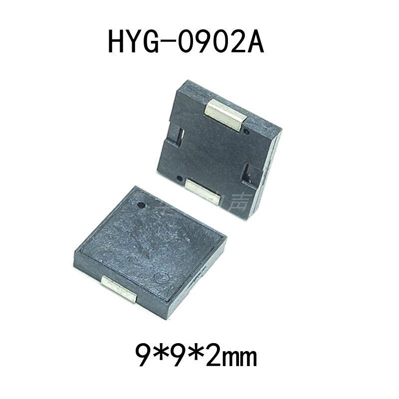 Piezoelectric passive patch small current HYG-9018A buzzer small volume sound sound 9018 high temperature resistant