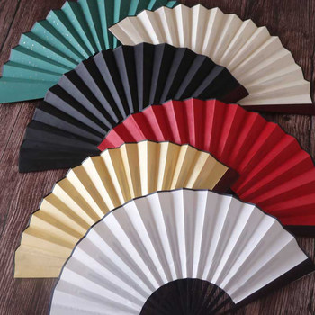 Diy white painting bar 8 inch folding fan chinese style