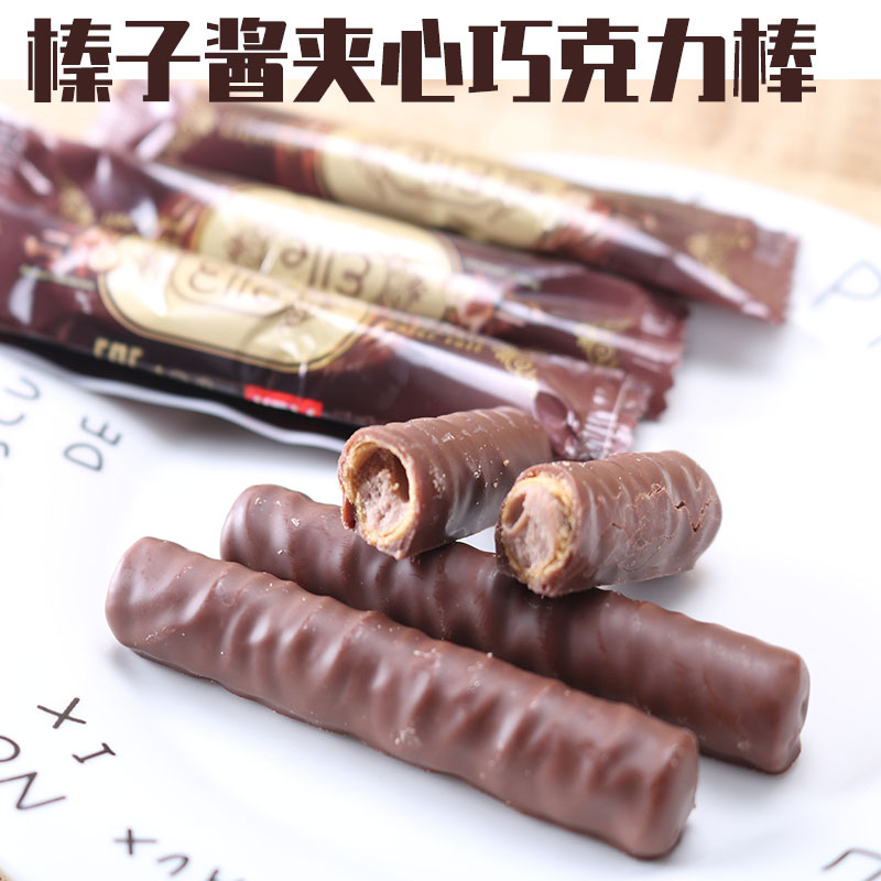 Russian Imported KDV Chocolate Sauce Nut Sandwich Hazelnut Taste Chocolate Bar Egg Roll Candy Veified