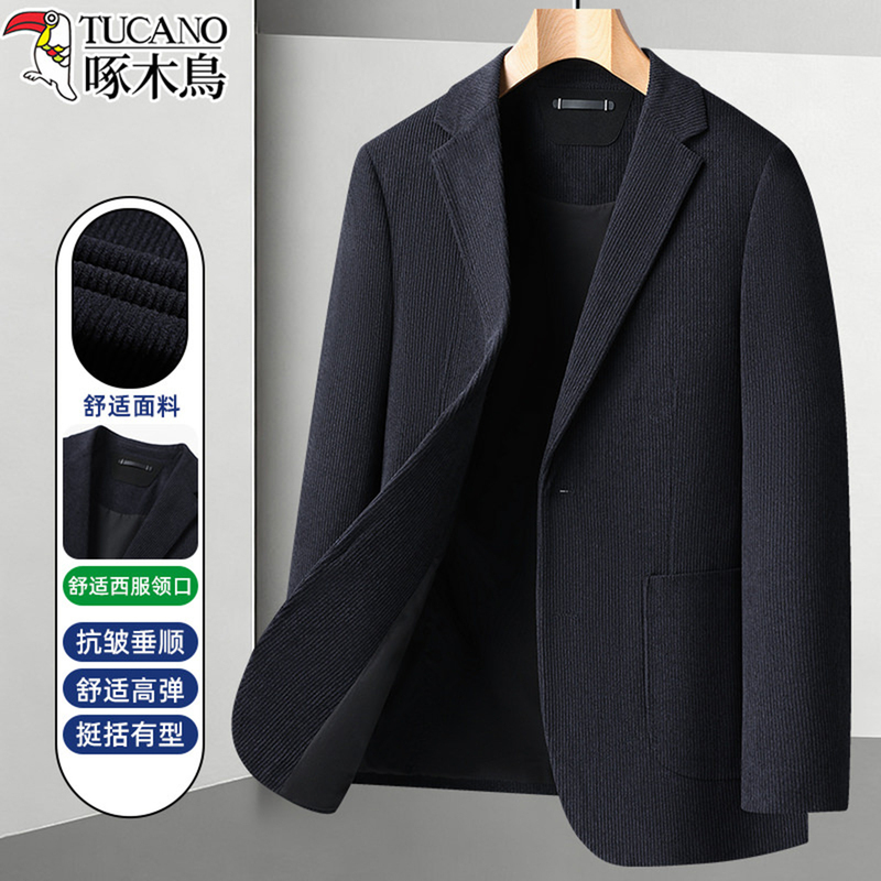 Woodpecker Corduroy Men's Suit Dark Blue Single-Breasted Jacket Wrinkle-Resistant New Corduroy Casual Men's Thick Suit