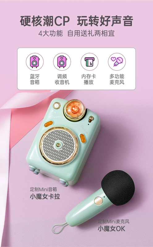 đồ chơi công nghệ cho iphone Divoom/Oriental Qingluan K song loa thông minh karaoke ngoài trời mini âm thanh không dây phù thủy nhỏ Balo có màn hình led Balo đựng đồ công nghệ