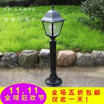 Grass Terrace Lamp View Lantern View Lantern Courtyard Lamp Outdoor light Outdoor Waterproof Garden Park Light Street Lamp Aluminum led